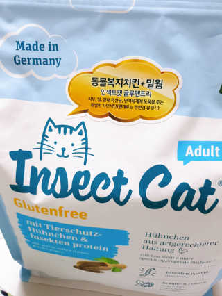 타토님이 올린 리뷰 사진 3