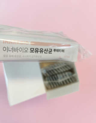 [이너블릭]이너바이오 모유유산균 루테리 RE — 4점을 준 리뷰어가 2019년 9월 올린 사용 사진