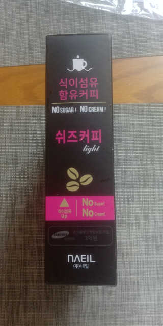 조영식님이 올린 리뷰 사진 3