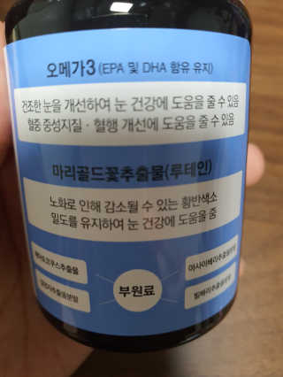 예니v님이 올린 리뷰 사진 1