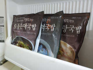 절미님이 올린 리뷰 사진 1