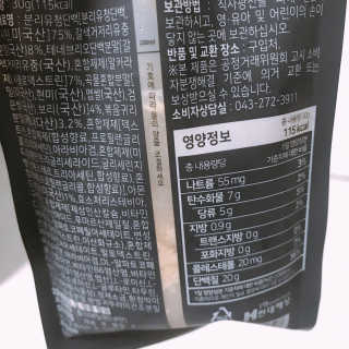 이잉룽님이 올린 리뷰 사진 2