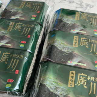 졍이님이 올린 리뷰 사진 2