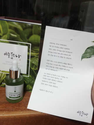 동해천사님이 올린 리뷰 사진 3