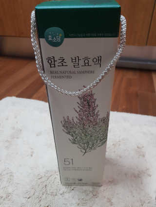 엠제이님님이 올린 리뷰 사진 2