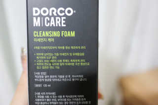 도루코 페이스 MCARE 클렌징폼, 올인원 에센스 — 5점을 준 리뷰어가 2019년 12월 올린 사용 사진