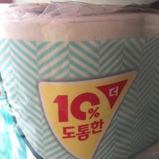 je님이 올린 리뷰 사진 2
