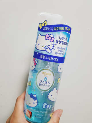 영이쁜님이 올린 리뷰 사진 1
