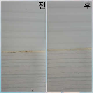 나차차님이 올린 리뷰 사진 4