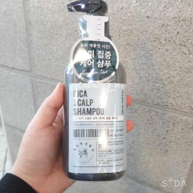[약산성샴푸/두피집중케어] 시카 스캘프 샴푸 리뷰 사진