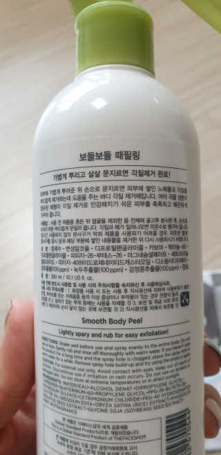 빵가게주인님이 올린 리뷰 사진 2