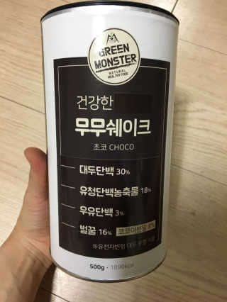 오연지님이 올린 리뷰 사진 1