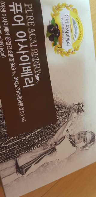 이영실님이 올린 리뷰 사진 1
