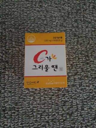 워니맘님이 올린 리뷰 사진 1