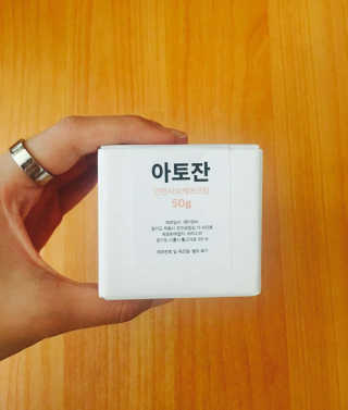 명아님이 올린 리뷰 사진 2