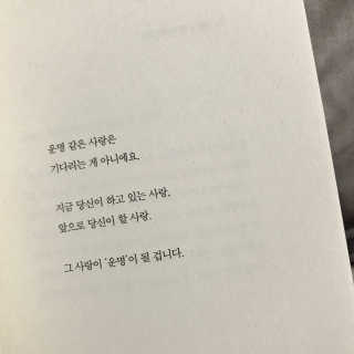 김민기님이 올린 리뷰 사진 2