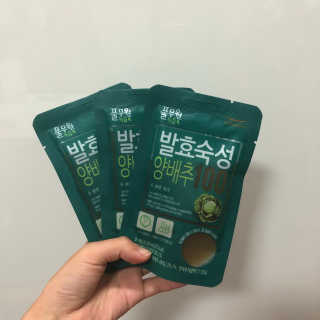 웅블리님이 올린 리뷰 사진 1
