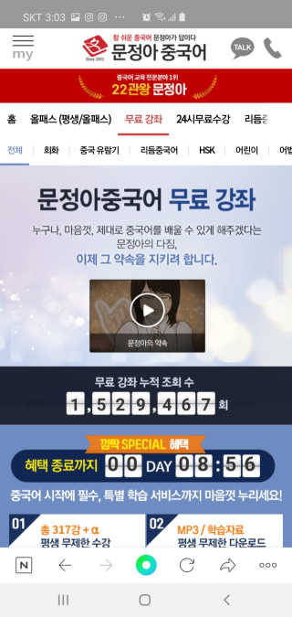 애플트리님이 올린 리뷰 사진 2