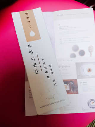HeeSun님이 올린 리뷰 사진 3