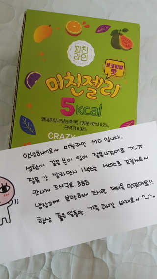JiminKim님이 올린 리뷰 사진 1