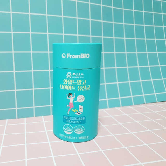 홍쓰다스 다이어트유산균, 체지방감소와 장건강개선 리뷰 사진