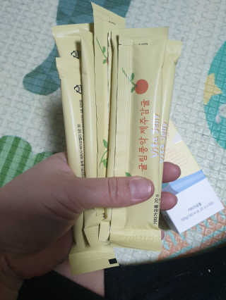 광희생활건강 귤림풍악 제주감귤 비타젤리 — 4.5점을 준 리뷰어가 2019년 12월 올린 사용 사진