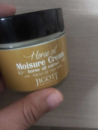 지고트 마유 모이스처 크림 70ml — 4점을 준 리뷰어가 2019년 2월 올린 사용 사진