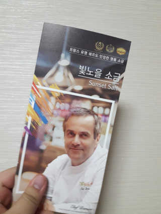 테태테님이 올린 리뷰 사진 3