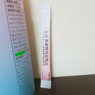 눈길 프로바이오틱스 눈길 콜라겐 프로바이오틱스 — 4점을 준 리뷰어가 2019년 11월 올린 사용 사진