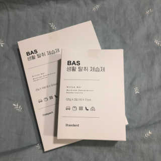 카리니님이 올린 리뷰 사진 1