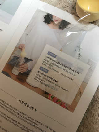 taeheeu님이 올린 리뷰 사진 2