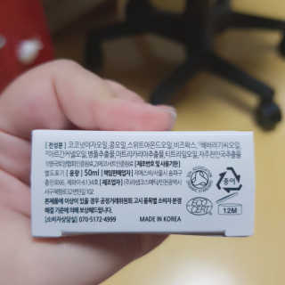 은징이님이 올린 리뷰 사진 3