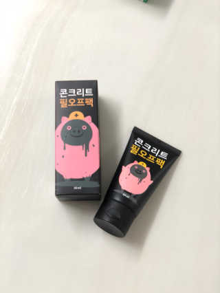 뇽이님이 올린 리뷰 사진 1