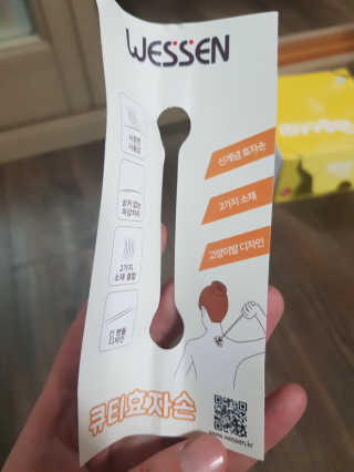 유지영님이 올린 리뷰 사진 2