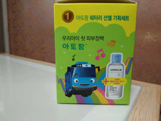 초록은동색님이 올린 리뷰 사진 4