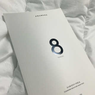 누메로 8 클리어링 모이스처 마스크팩 — 4점을 준 리뷰어가 2016년 12월 올린 사용 사진