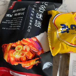 화곡미담 옛날 떡볶이 — 4점을 준 리뷰어가 2020년 3월 올린 사용 사진