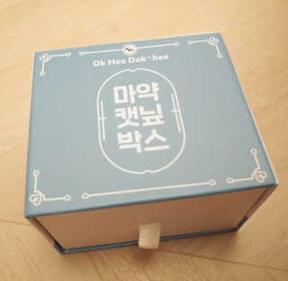 치르치르님이 올린 리뷰 사진 2