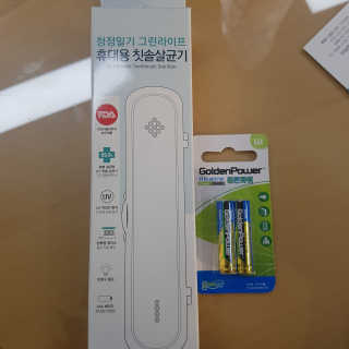 뽀오오옹님이 올린 리뷰 사진 1