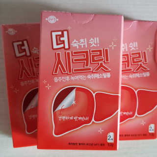 쩡이마미님이 올린 리뷰 사진 1