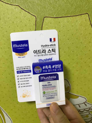 하유경님이 올린 리뷰 사진 1