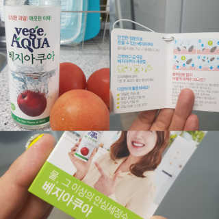 베지아쿠아 475ml + 리필 1000ml 1Set — 5점을 준 리뷰어가 2019년 7월 올린 사용 사진