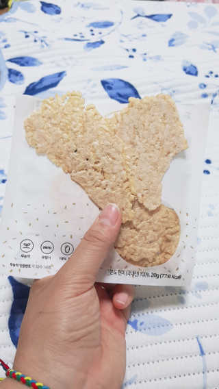 LeeGoEun님이 올린 리뷰 사진 1