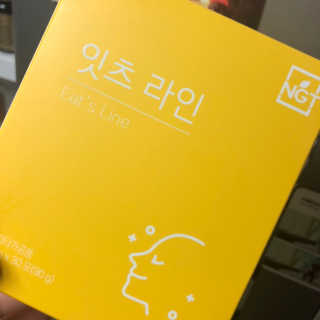 네츄럴굿띵스 잇츠 라인 30포 — 5점을 준 리뷰어가 2019년 7월 올린 사용 사진
