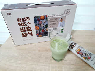 ryh0708님이 올린 리뷰 사진 3