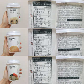 달찌님이 올린 리뷰 사진 1