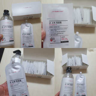 마이쭈님이 올린 리뷰 사진 1