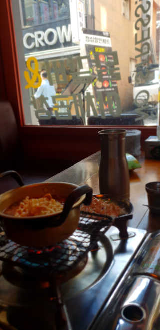 찌뇽님이 올린 리뷰 사진 3