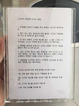 리락이님이 올린 리뷰 사진 4