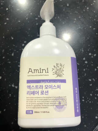 대콩이님이 올린 리뷰 사진 1